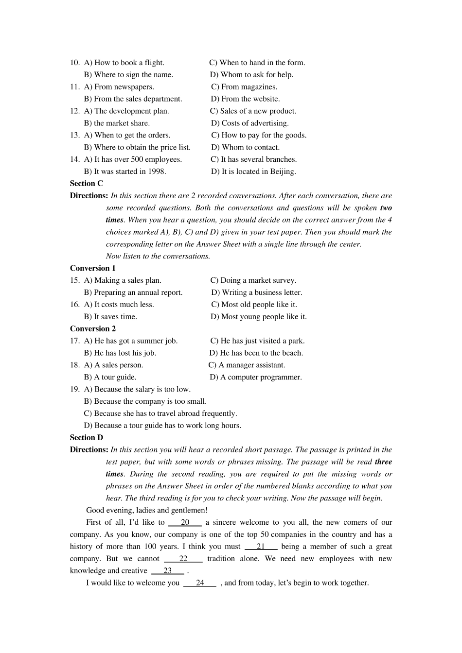 2016年12月高等学校英语应用能力b级真题_第2页