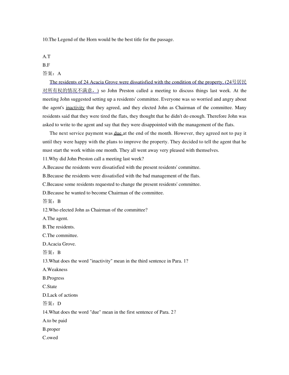 2016年4月大学英语B统考题库网考大学英语B真题2_第3页