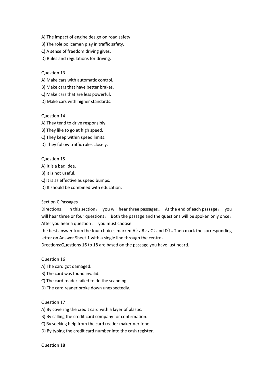 2016年6月大学英语四级听力真题及答案详解_第3页