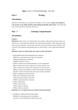 2016年6月大学英语四级听力题目答案及原文第1套