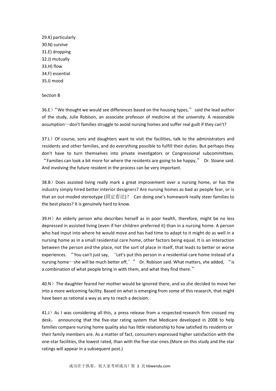 2016年6月大学英语四级真题及答案解析_第3页