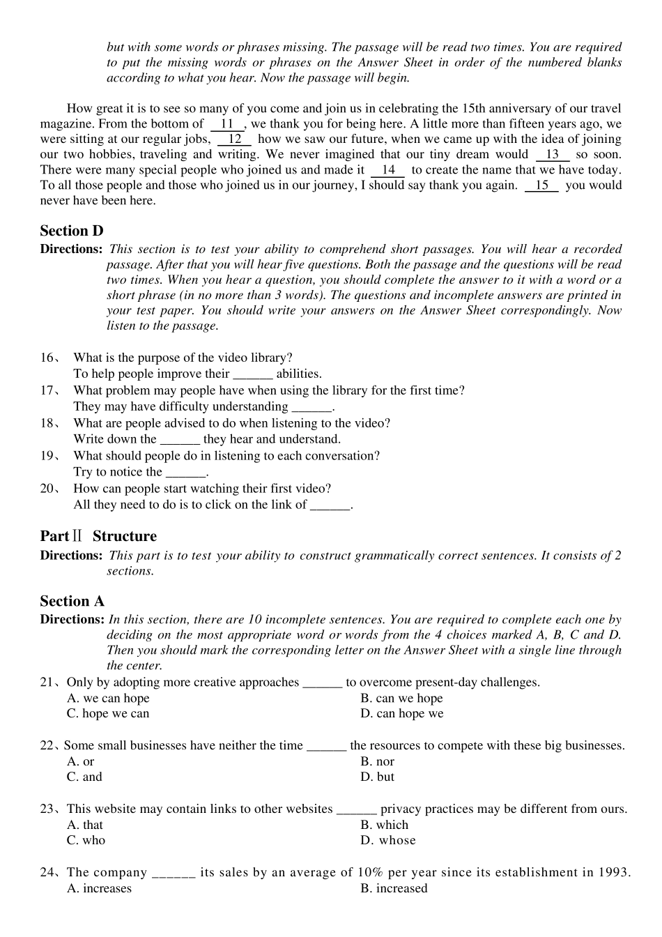2016年6月高职高专英语应用能力A级真题_第2页