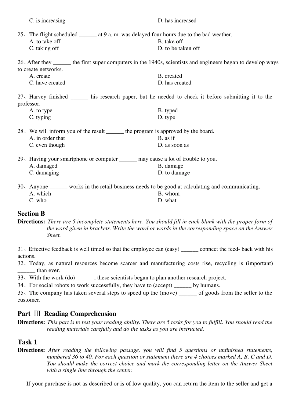 2016年6月高职高专英语应用能力A级真题_第3页