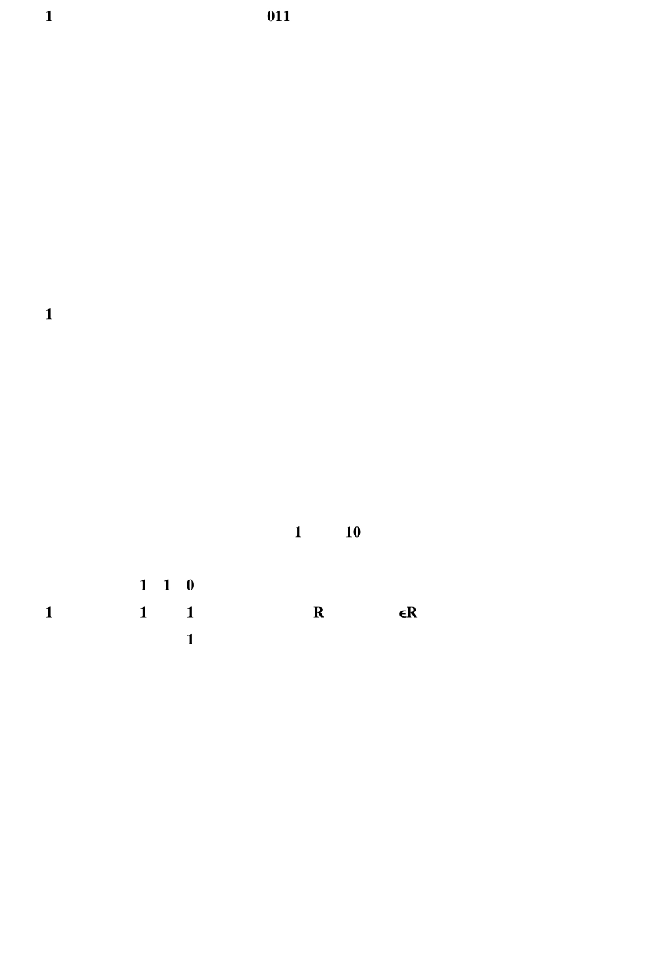 2016年上半年中小学教师资格考试数学学科知识与教学能力试题(初级中学)_第3页