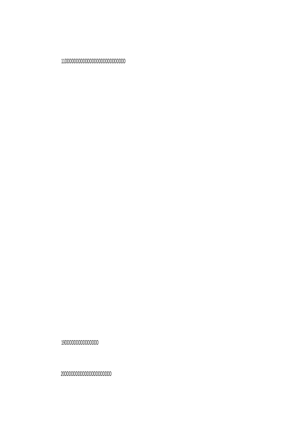 古代霸气语录经典_第2页