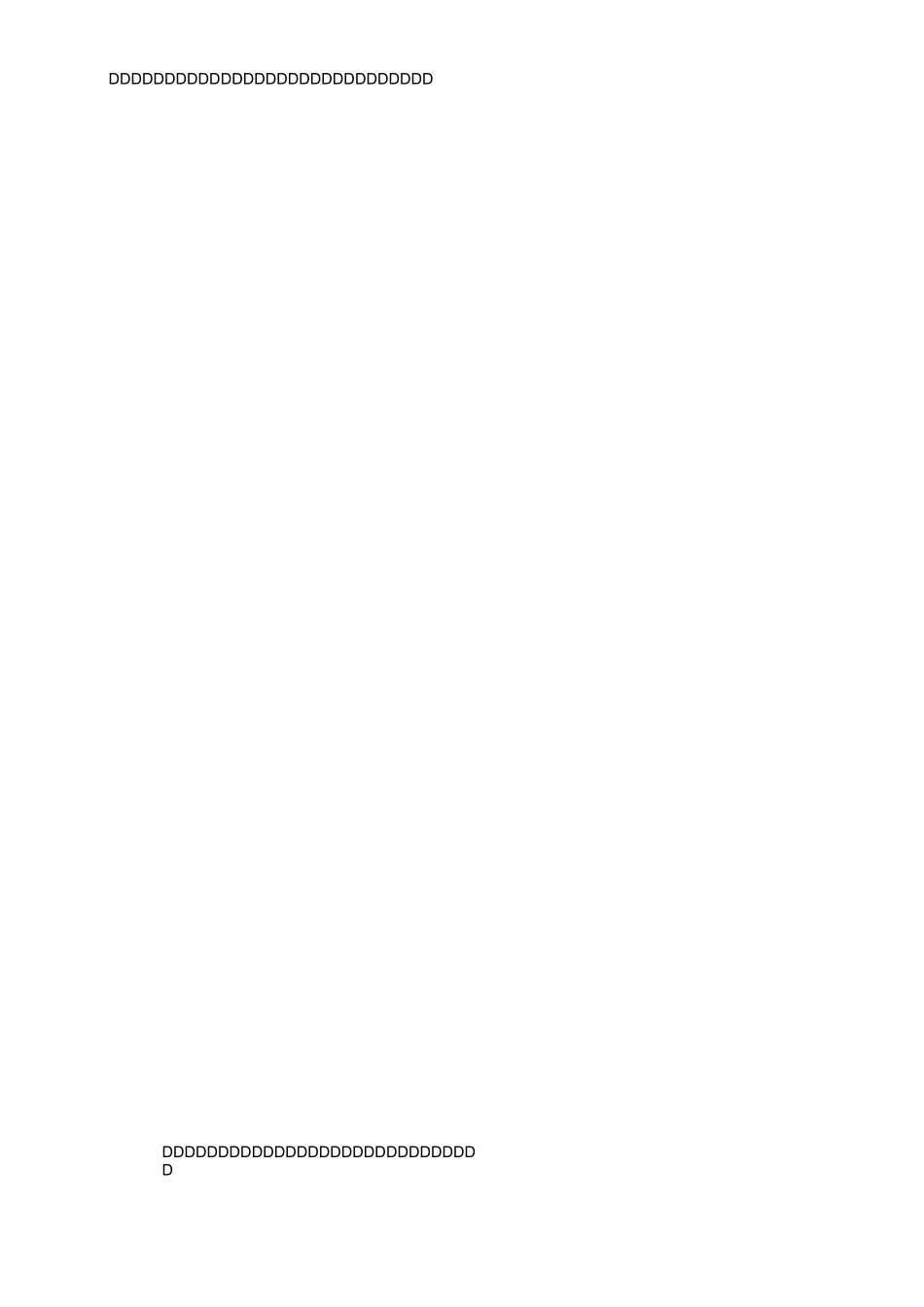 全日制小学思想品德课教学大纲小学各科教案_第3页