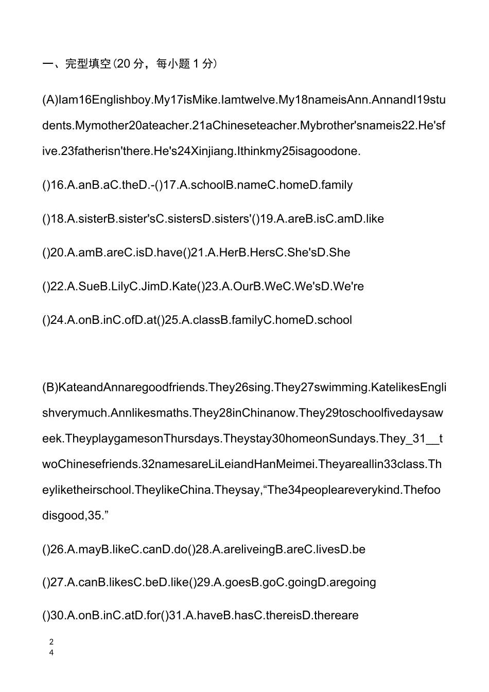 七年级英语完型填空及答案_第1页