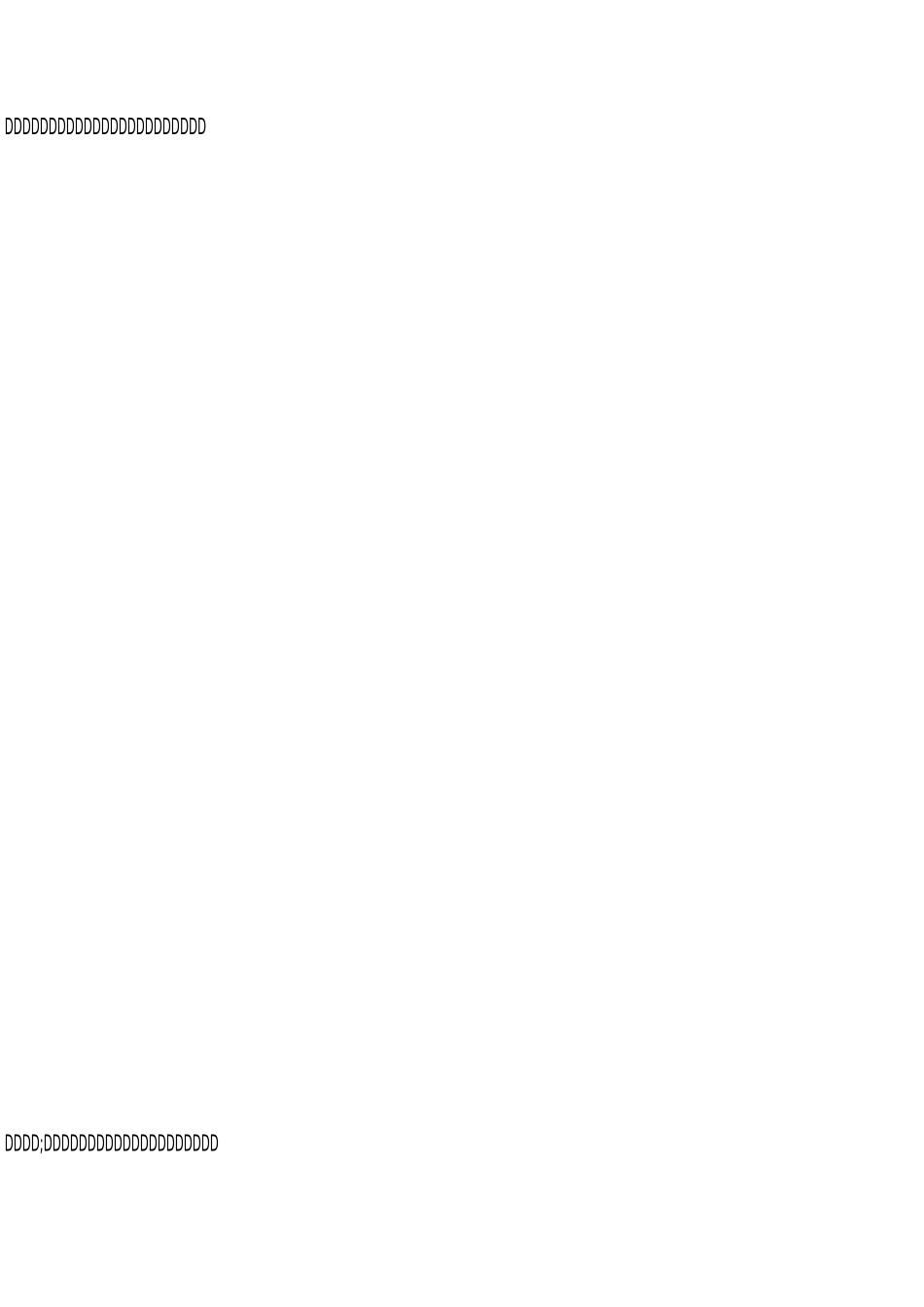 端午节的习俗演讲稿_第2页