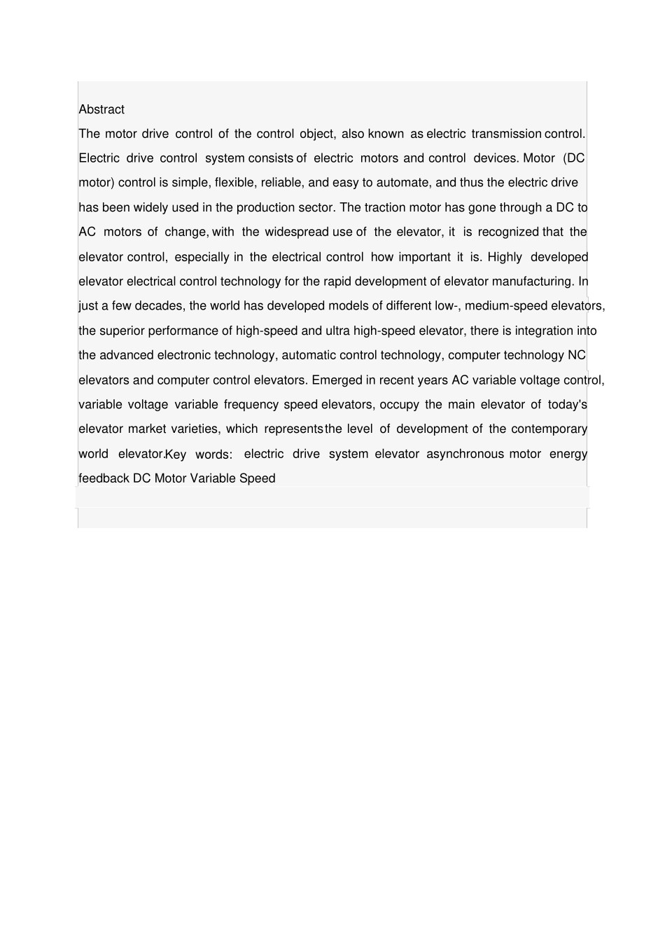 李阳电梯电力拖动分析附拖动电动机选择_第3页