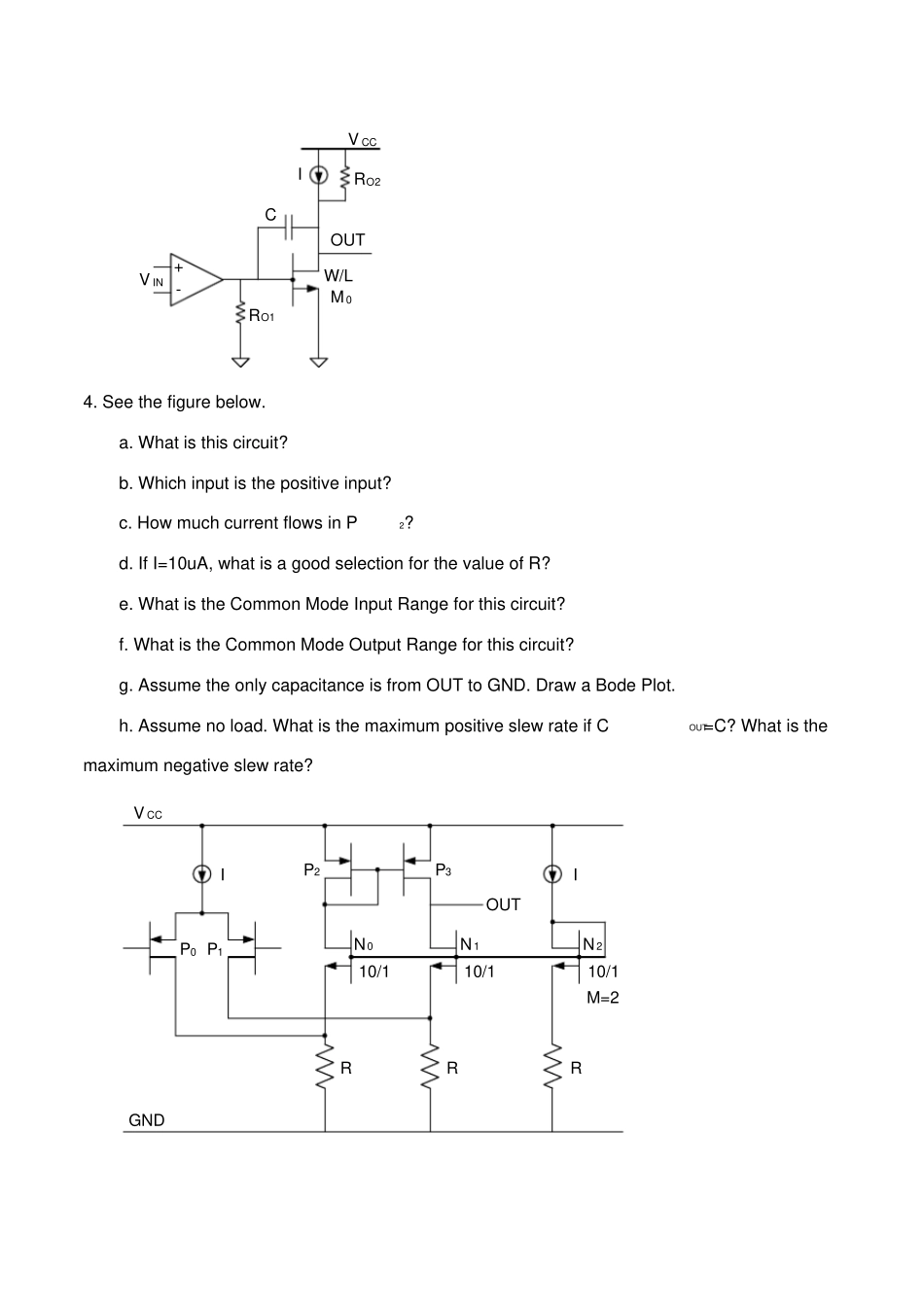 杭州矽力杰笔试_第2页