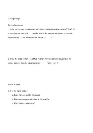 杭州矽力杰笔试