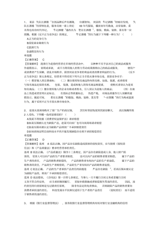 某大队长酒楼自创品牌后声名渐隆妇孺皆知。同