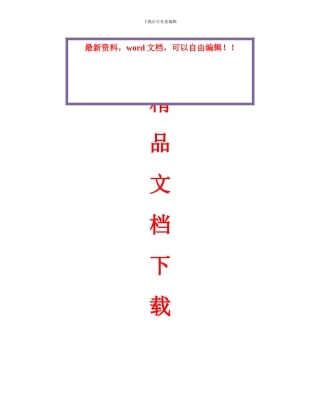 装修施工时应该注意哪些方面