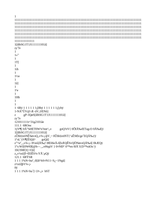 钻孔桩施工方案