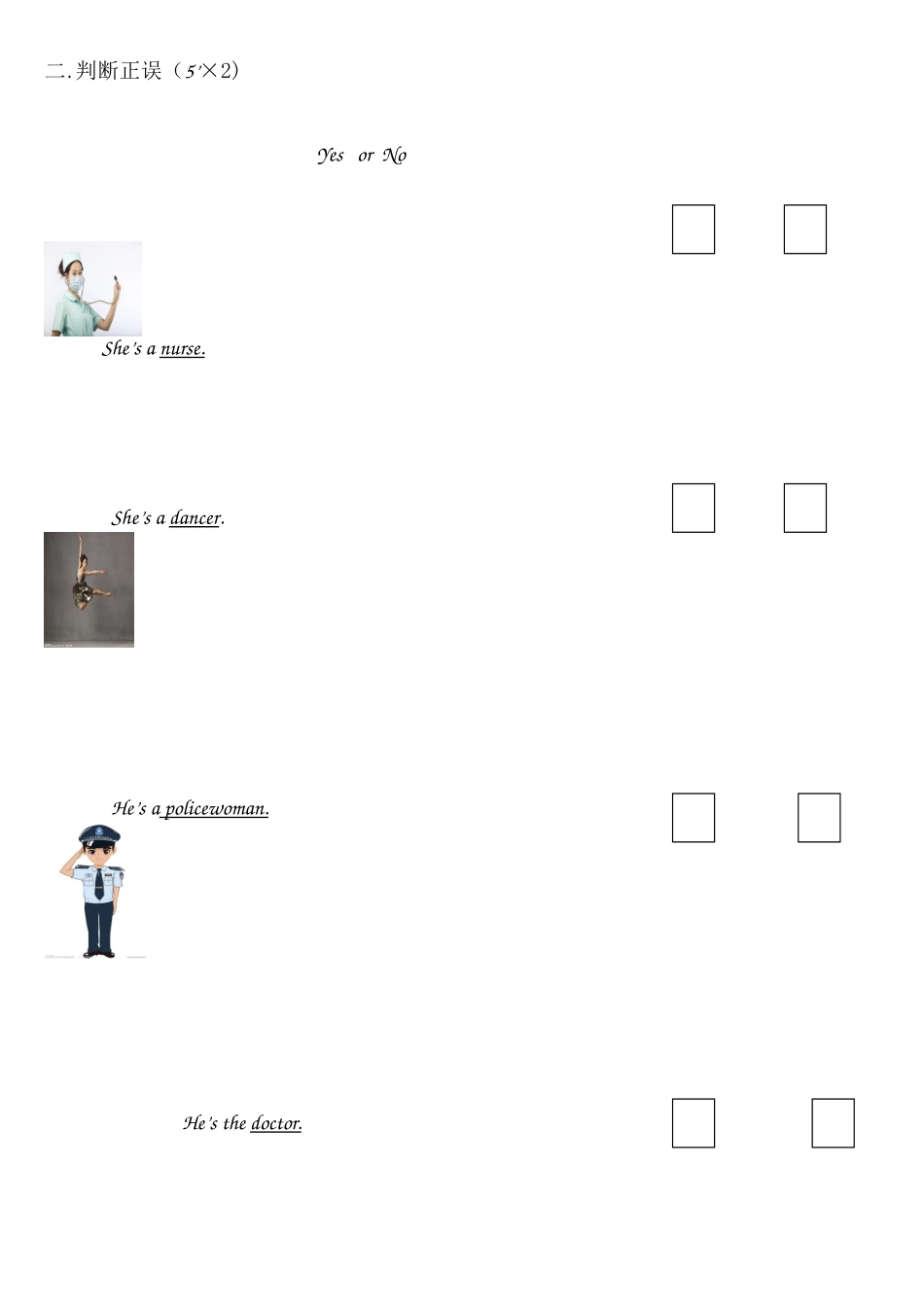 2025年starterB unit 1 单元测试_第2页