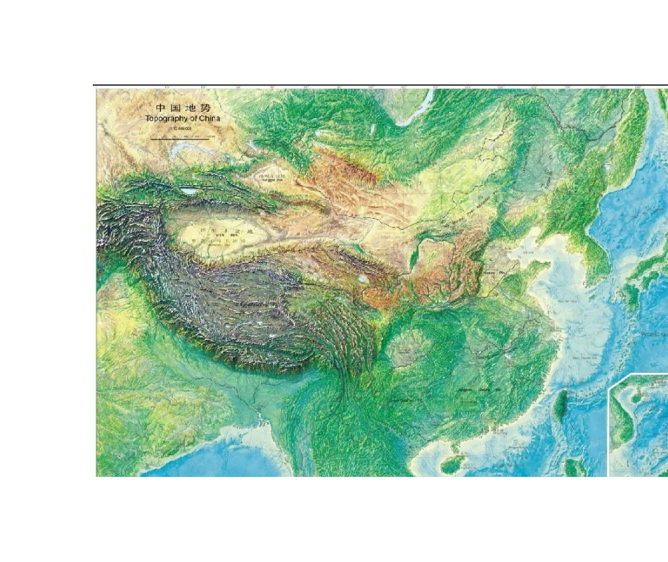 2025年中国地形图山脉走向图及空白图_第2页