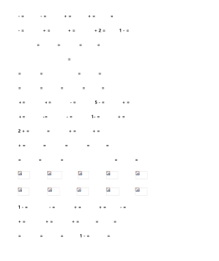 2025年五年级数学异分母分数加减混合运算习题