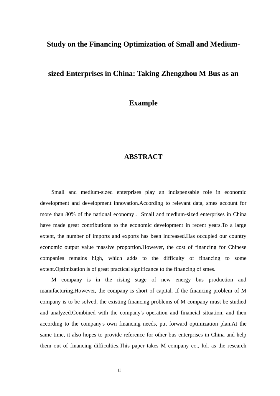 我国中小企业融资优化问题研究——以M客车公司为例_第2页