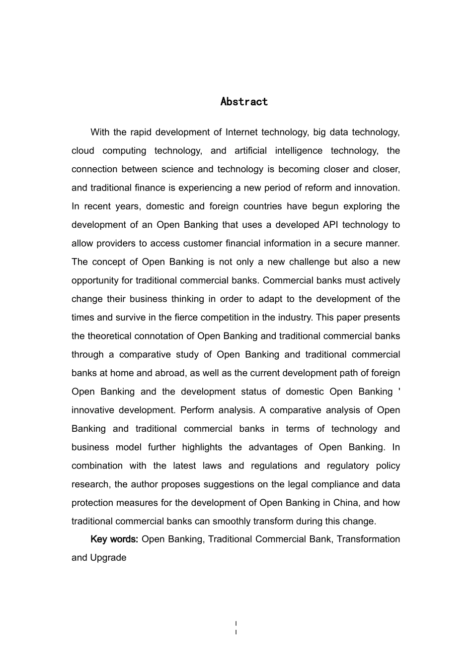无界开放银行与传统商业银行的比较分析投资学专业论文设计_第2页