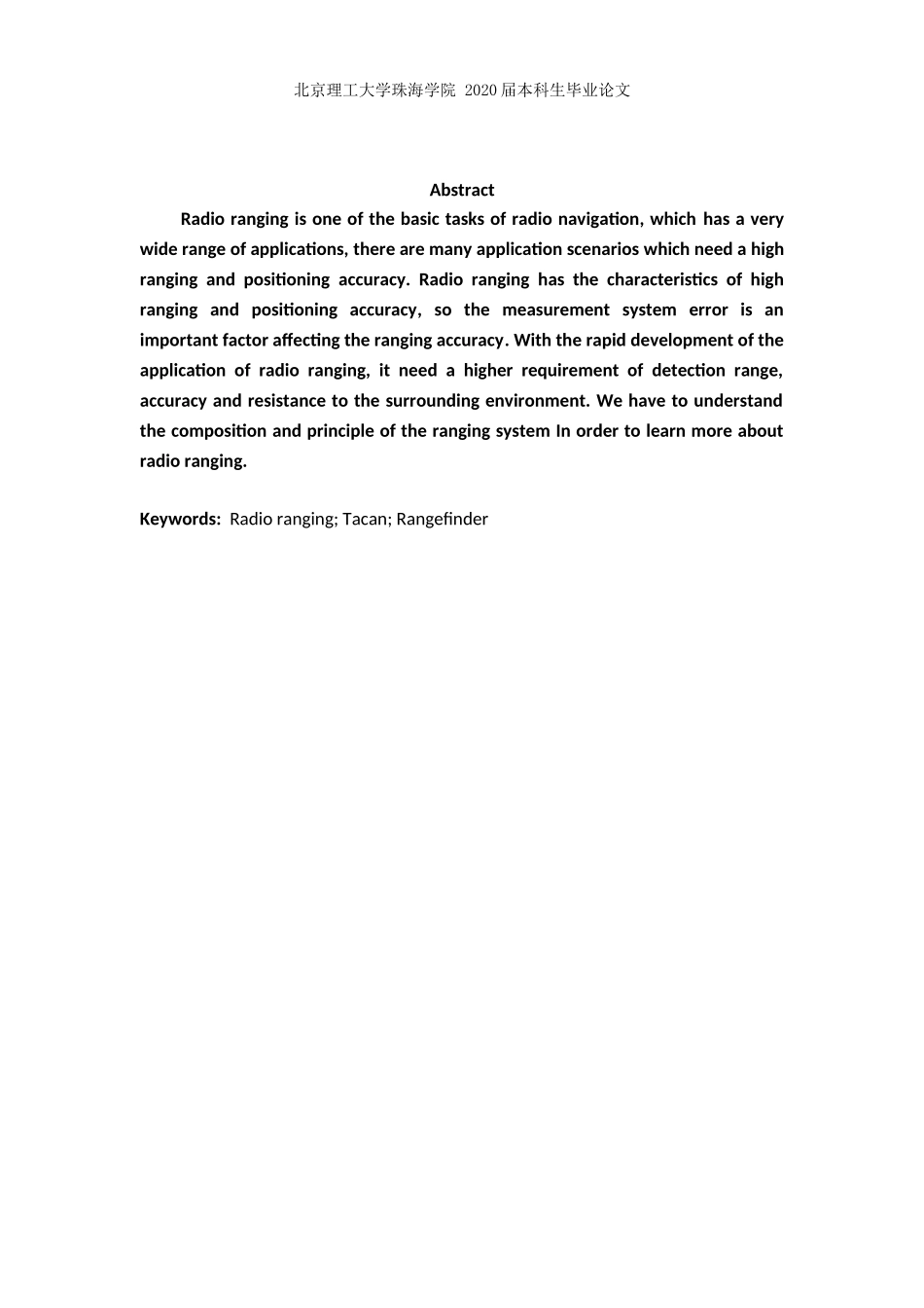 无线电测距原理_第2页