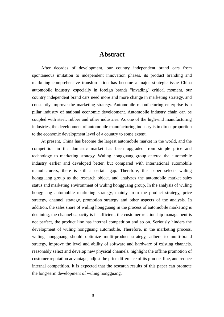 五菱汽车营销环境及市场分析_第2页