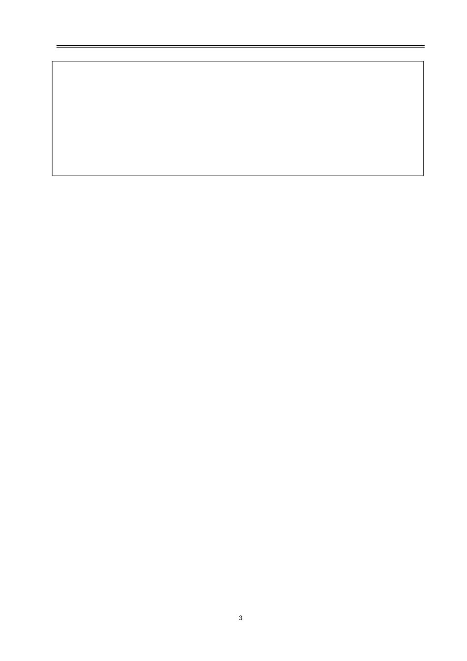 武汉市房地产估价市场现状及对策研究+开题报告   会计学专业_第3页