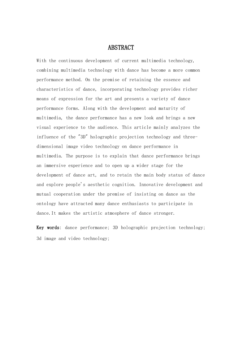 舞蹈表演专业-浅析多媒体技术对舞蹈表演的影响_第2页