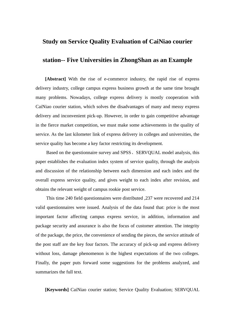 物流管理-菜鸟驿站服务质量评价研究—以中山市五大高校为例论文_第2页