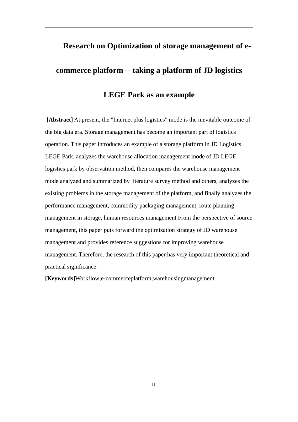 物流管理-电商平台的仓储管理优化研究——以乐歌物流园区京东仓为例论文_第2页