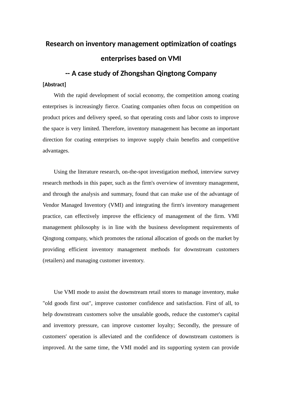 物流管理-基于VMI的涂料企业库存管理优化研究——以中山市庆通公司为例论文_第2页