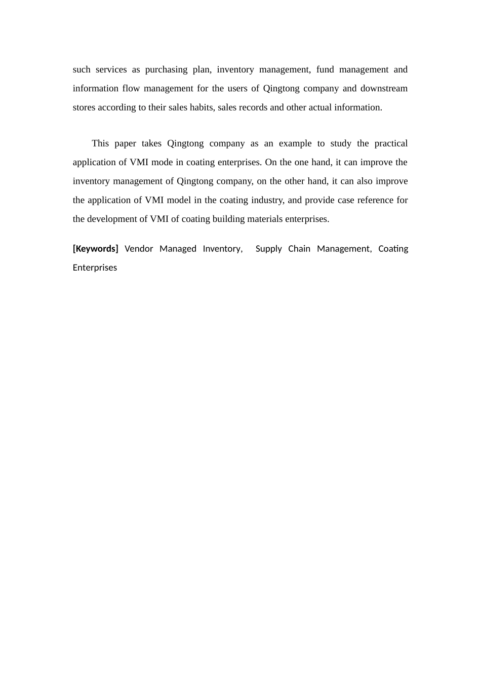 物流管理-基于VMI的涂料企业库存管理优化研究——以中山市庆通公司为例论文_第3页