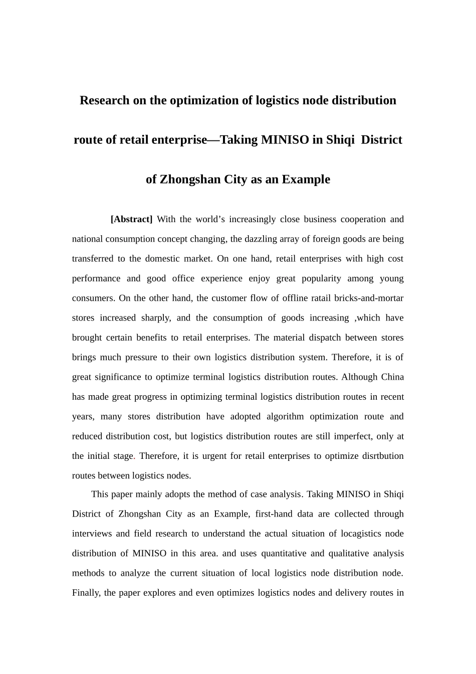 物流管理-零售企业物流节点配送路线优化研究—以中山市石岐区名创优品为例论文_第2页