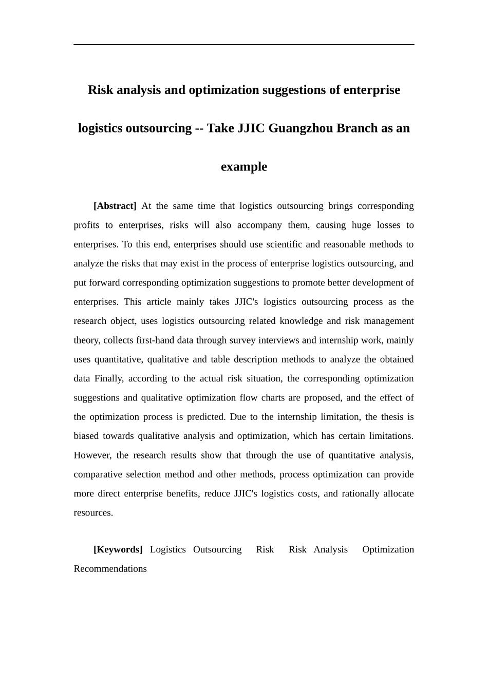 物流管理-企业物流外包的风险分析及优化建议-以JJIC广州分公司为例论文_第2页