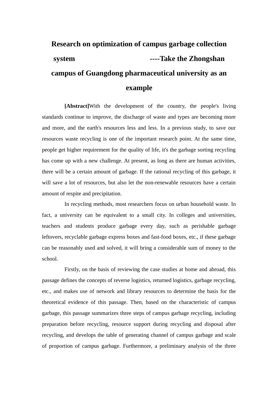 物流管理-校园垃圾回收系统优化研究--以广东药科大学中山校区为例论文_第3页