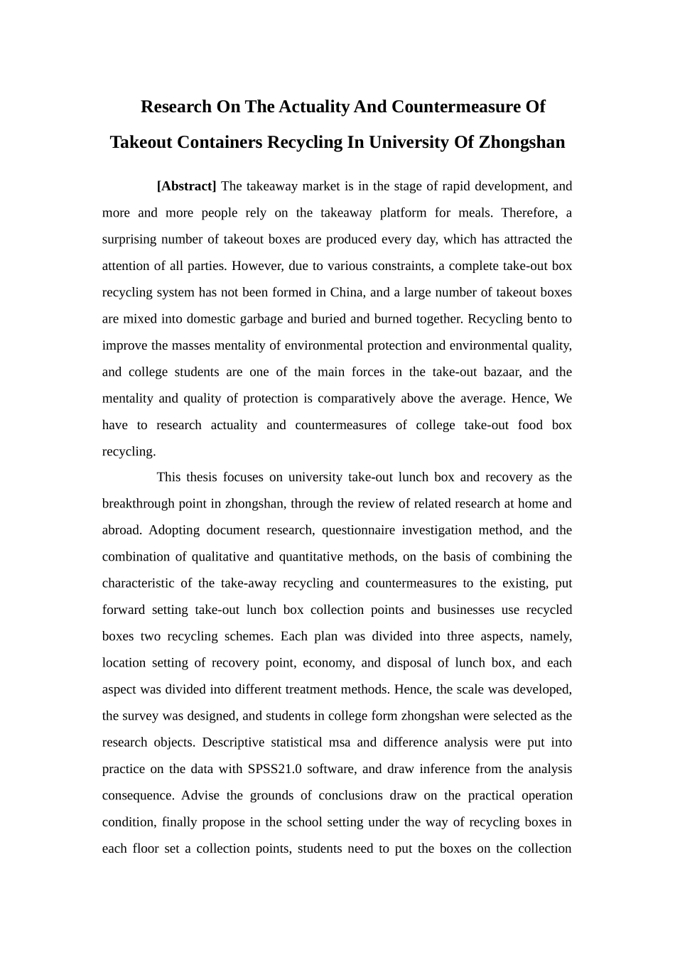 物流管理-中山高校外卖餐盒回收现状及对策研究论文_第2页