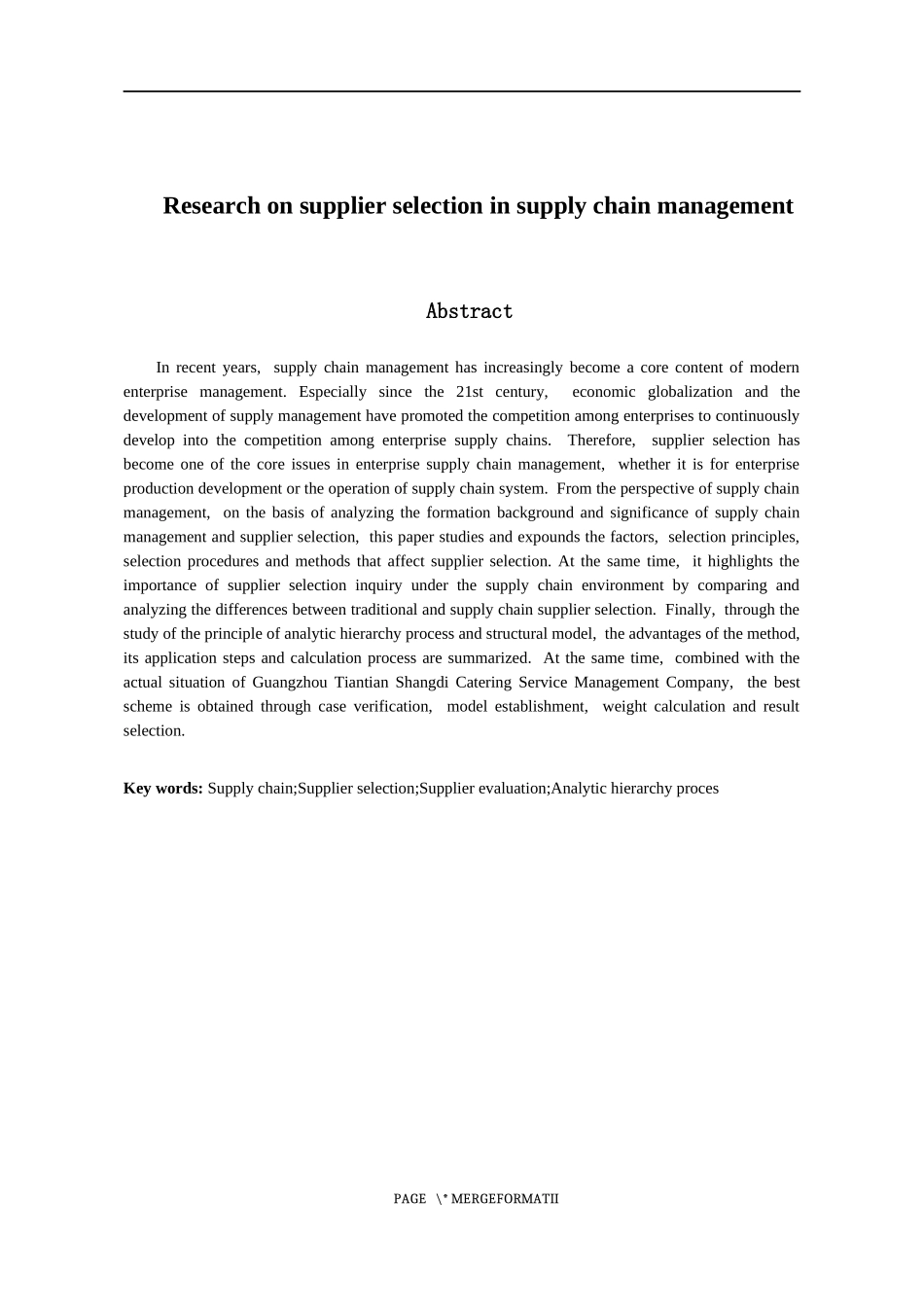 物流管理专业 供应链管理中供应商选择研究_第2页