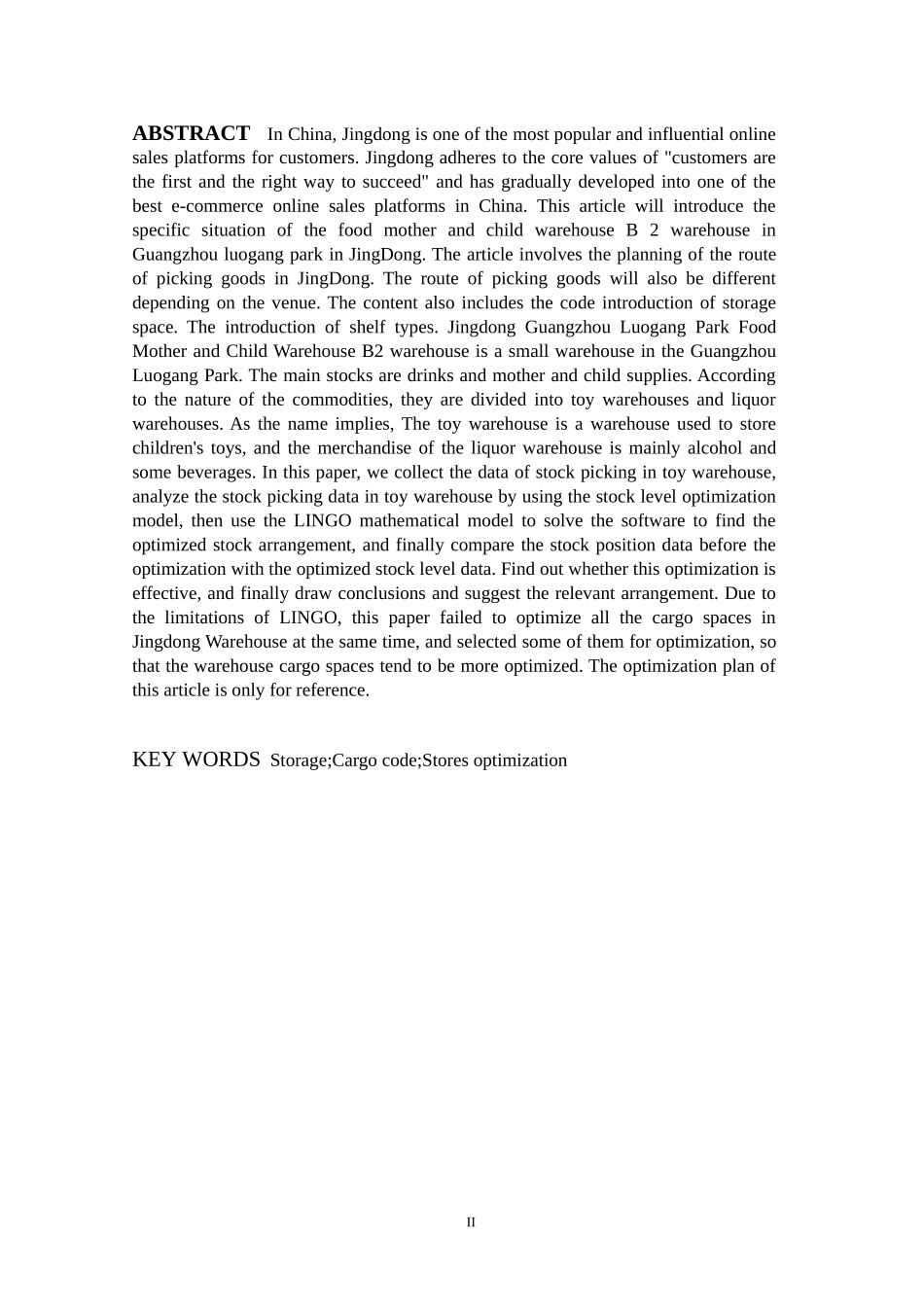 物流管理专业 京东物流仓储货位优化设计改格式_第2页