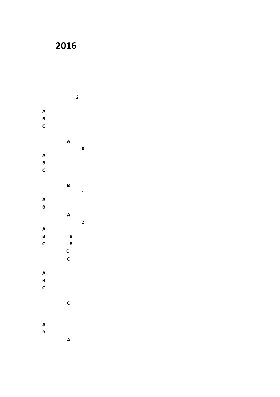 2016年全国科普日网络微信知识竞赛试题176_第1页