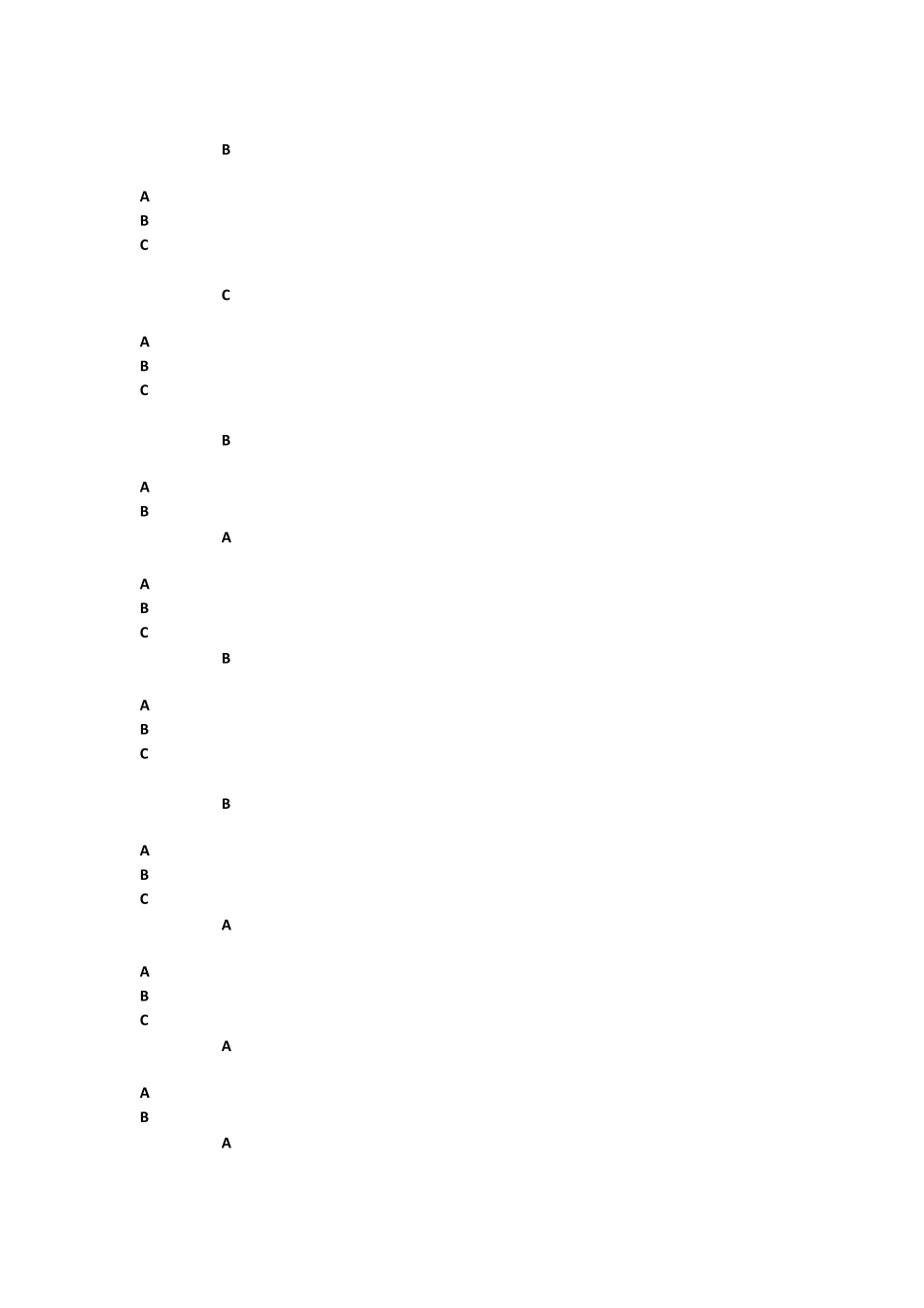 2016年全国科普日网络微信知识竞赛试题176_第3页