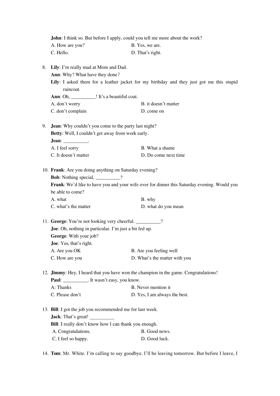 2016年吉林学士学位英语考试题答案、分值_第2页