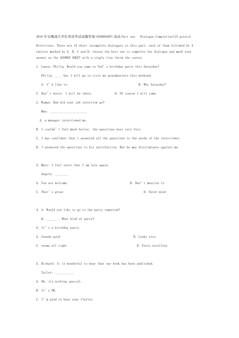 2016年安徽学位英语考试试题答案_第1页