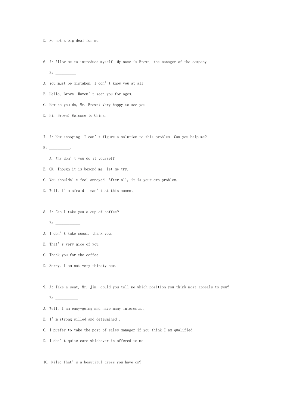 2016年安徽学位英语考试试题答案_第2页