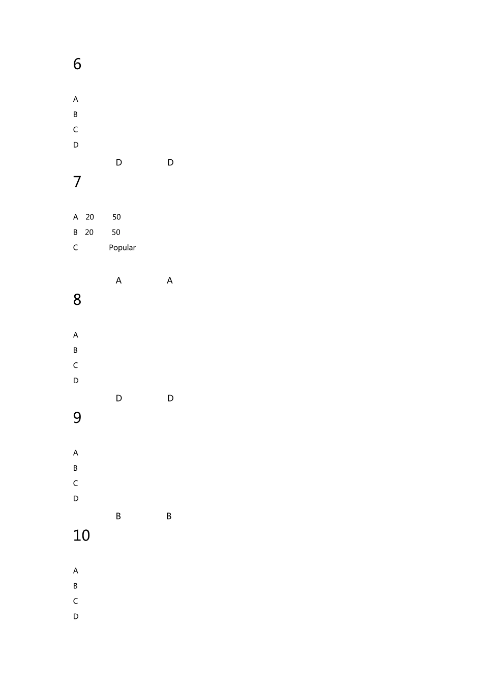 2016年尔雅《艺术美学》考试答案_第2页