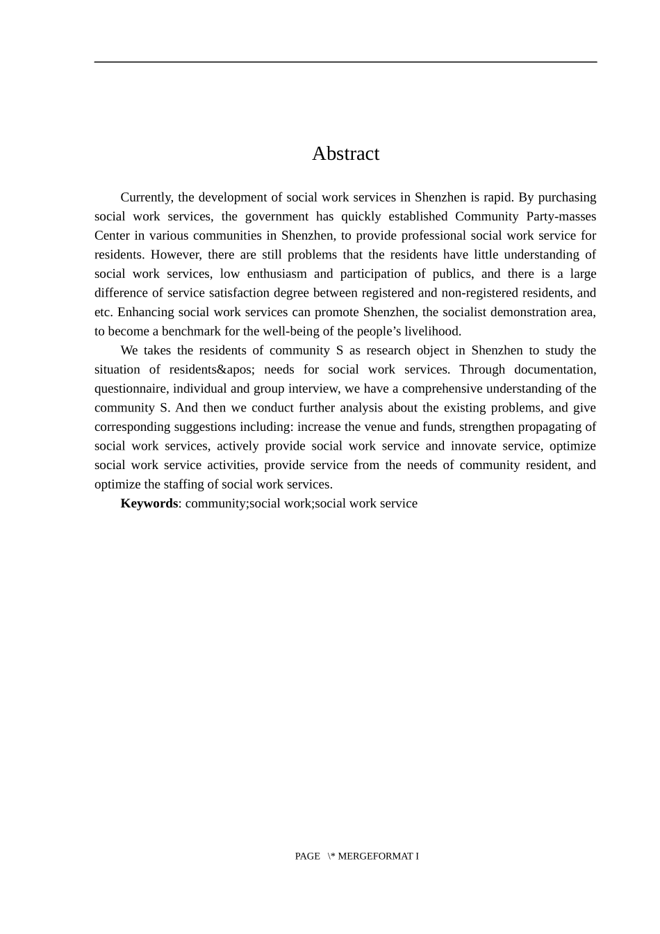 社区社会工作社工服务_第2页