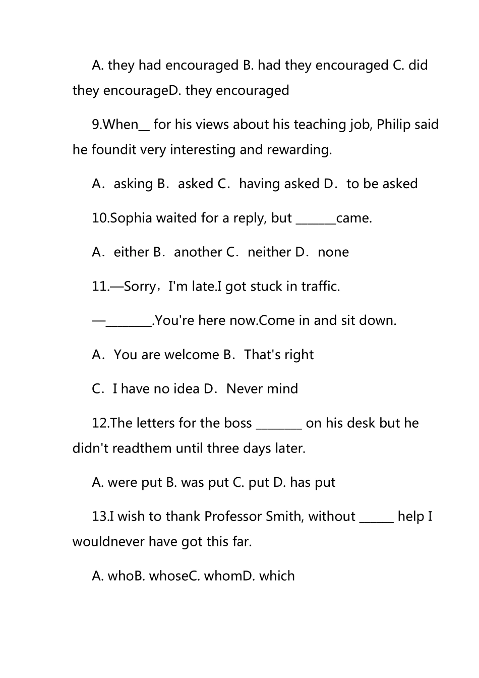 2016年山西特岗教师招聘考试英语专业真题及答案(word版)_第2页