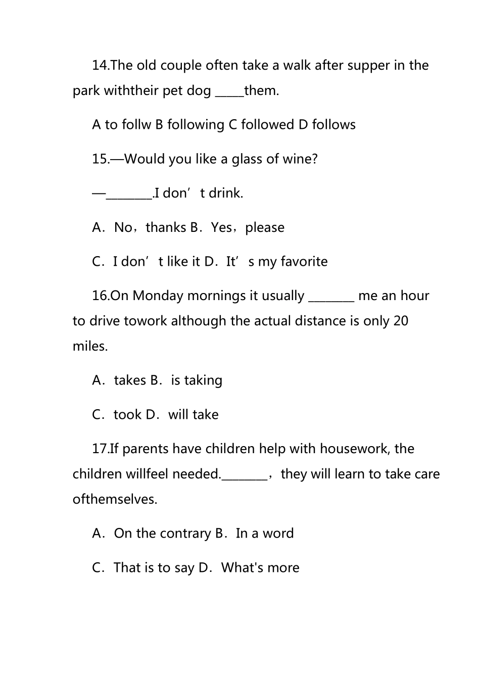 2016年山西特岗教师招聘考试英语专业真题及答案(word版)_第3页