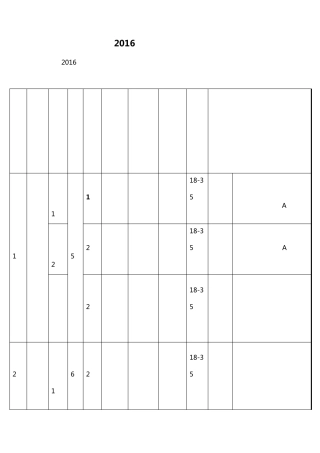 2016年山西省公务员职位表