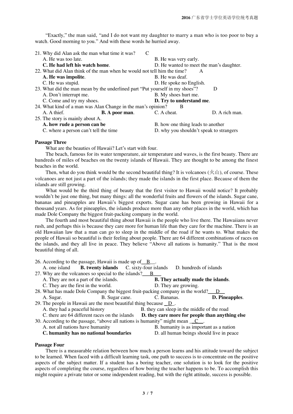 2016年广东省学士学位英语历年真题(附答案、作文)_第3页