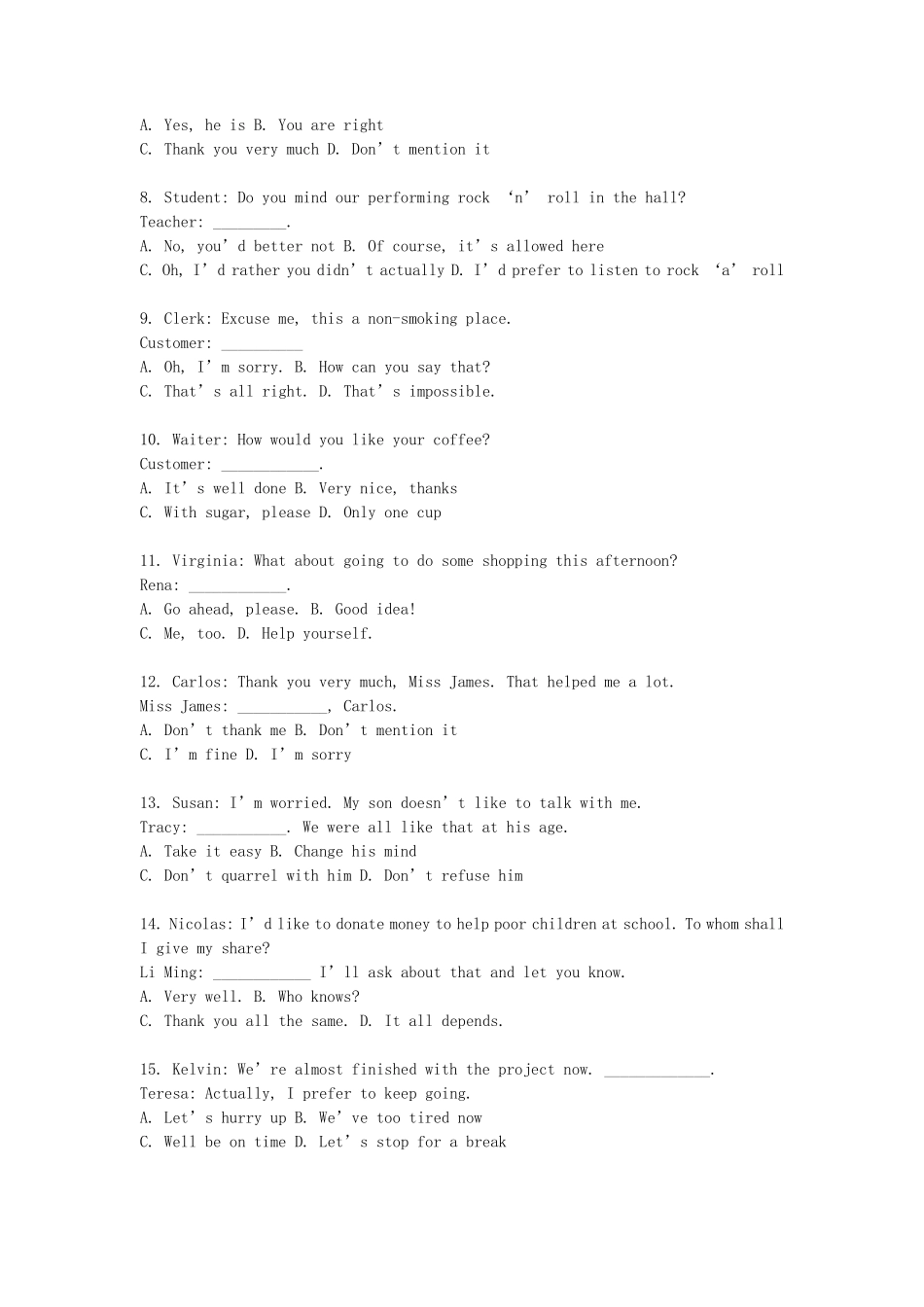 2016年广东省学士学位英语历年真题_第2页