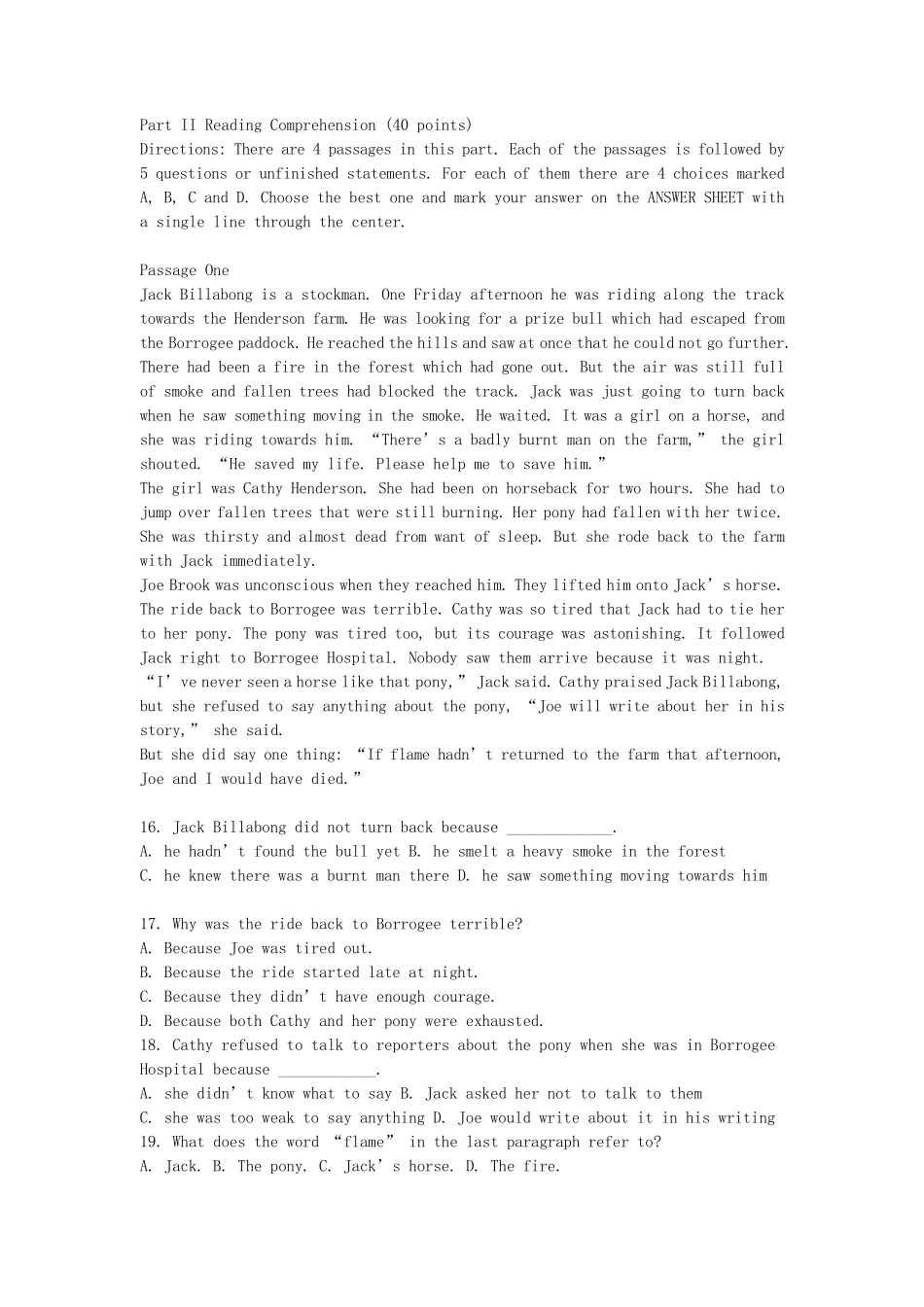 2016年广东省学士学位英语历年真题_第3页